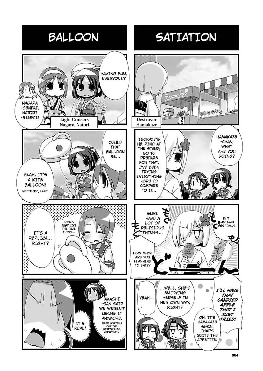 Kantai Collection - Kankore - 4-koma Comic - Fubuki, Ganbarimasu! Chapter 100 4